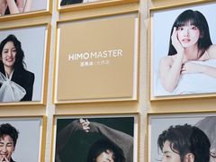 -海马体照相馆(重庆万象城大师店)