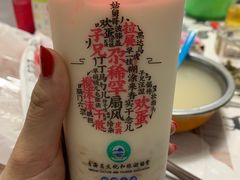 -宝葫芦西北茶食铺(万达店)