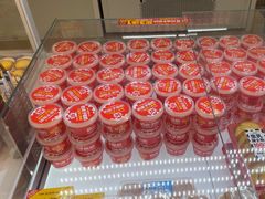-味多美蛋糕(双安店)