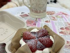 -伶甜·CAKE(国贸店)