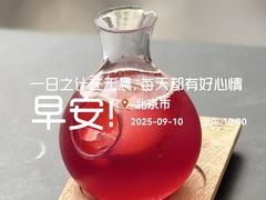 -糖房咖啡(南锣鼓巷店)