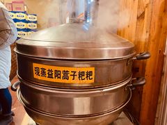-潭州老友灶台鸡·竹屋老灶(光明E城店)