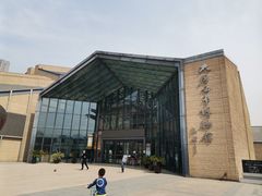 -西安大唐西市博物馆