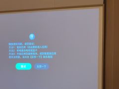 -和子足浴SPA会馆(竹山路店)