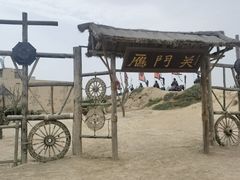 -镇北堡西部影城