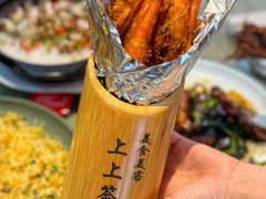 -巽寮印象美食部落餐厅·海鲜·地方特色菜(惠州体验店)