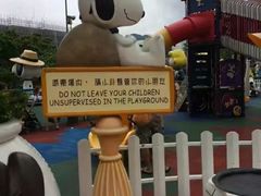 -史诺比开心世界