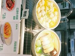 -老乡鸡(定远大润发店)