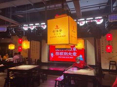 -老淮安·淮安菜(涟水店)