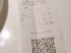 -小放牛炒菜馆(裕华万达店)