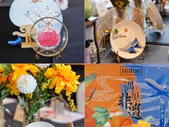 -广州天河希尔顿酒店