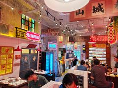 -江北北火锅馆·公路夜市(魏公村店)