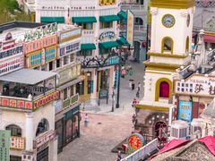 -横店影视城梦幻谷园区