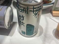 -阿露佳·舌尖上的安吉菜