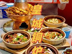 -万达广场(福州金融街店)