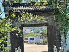 -健眺小海鲜(临海后山店)