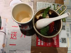 -蛙小侠(天成店)