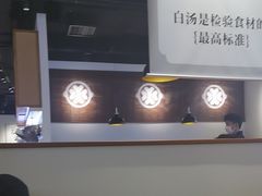 -骨之味·筒骨汤火锅(晋江万达店)