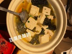 -避风塘(南汇店)