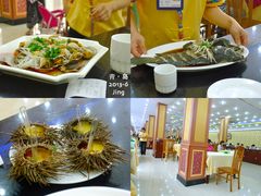 -海岛渔村大酒店(云霄路店)