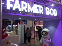 -东浩兰生上海世博展览馆