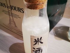 -boundaries籬苑(瑞光创意工厂-贰号院店)