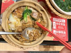 -华记煲仔华·煲仔饭(三元里万科里店)