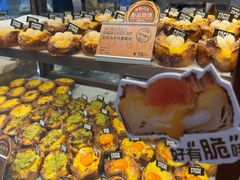 -PAPER STONE BAKERY(天环店)