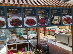 -老山东·山东菜(鲁菜名店)