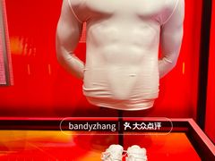 -UNDER ARMOUR(淮海755店)