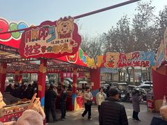 -西北轻工批发市场