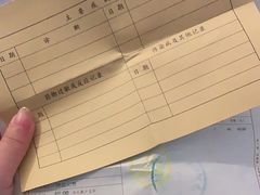 -瑞金二路街道社区卫生服务中心