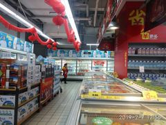 -家乐福(八宝街店)