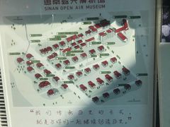 -星巴克臻选(思南公馆店)