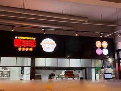 -嫩羊羊·延边烤串·朝鲜族美食(张家港美食街店)