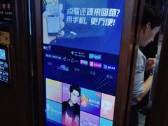 -骑士KTV(红谷滩万达店)
