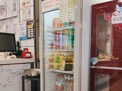 -醉人椒麻辣香锅(上地华联店)