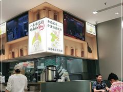 -蔡澜Pho·越南粉餐厅(海上世界店)