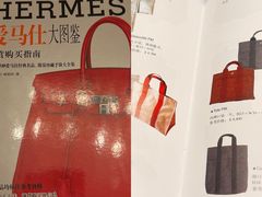 -民国红公馆·艺文空间(颐和路店)