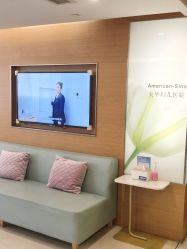 -杭州贝瑞斯美华妇儿医院·早孕·产检·儿科