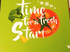 -必胜客(广渠路店)
