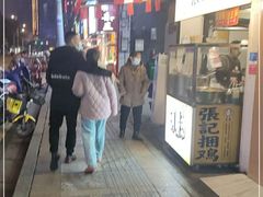 门面-张记捆鸡(总店)