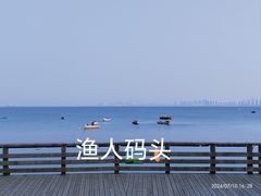 -养马岛旅游度假区