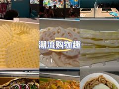 -半天妖烤鱼(西直门凯德mall店)