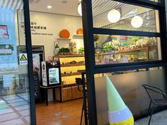 -梦菲思饼屋(瑞金宾馆店)
