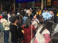 -宫廷糕点铺