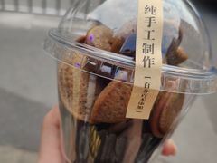 -莫朗核桃饼(虹泉路店)