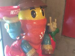 -辣家私厨火锅·龙虾(开发区店)