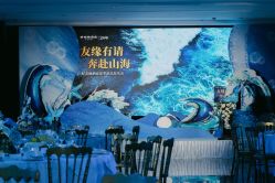 -南宁中心永恒皇冠假日酒店·宴会厅
