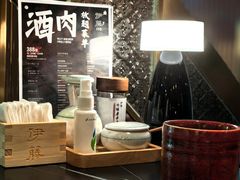 -伊藤ITO(侨福芳草地购物中心店)